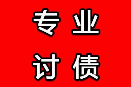 咨询律师追讨1万元欠款费用是多少？