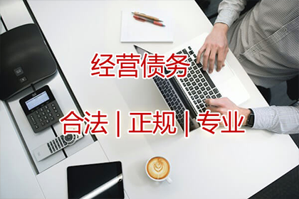 信用卡逾期未还款的处理方法